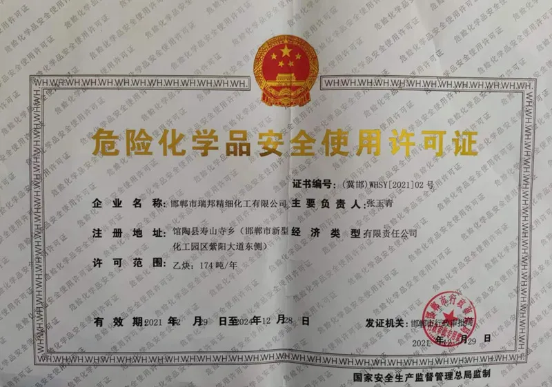 Safe use permit for dangerous products Safe use permit for dangerous products